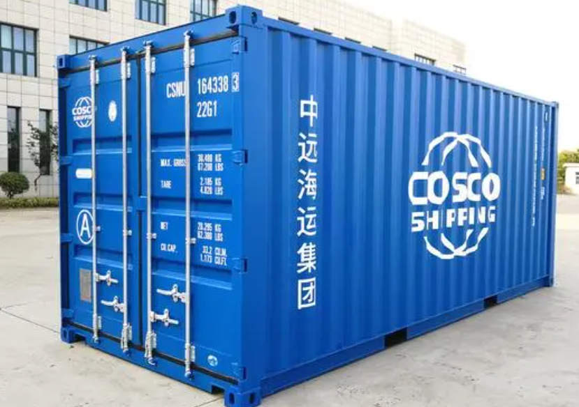 自流井20尺全新集装箱出售